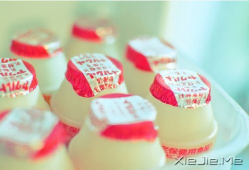 早安心语:谢谢你的微笑,曾经慌乱过我的年华 (4)