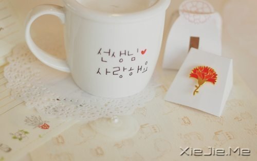 晚安心语:过随遇而安的生活 (2)