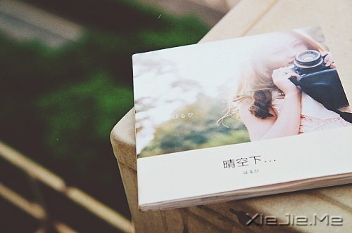 ������¼��һ���˵���ĵ��� (13)