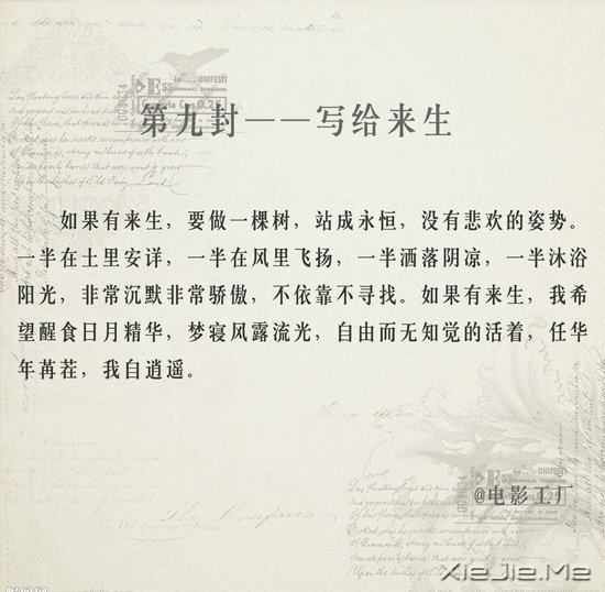 д��������9���� (9)