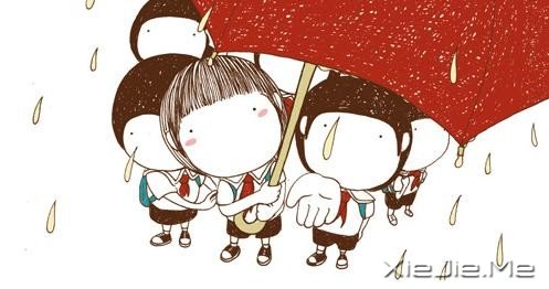 ������У԰