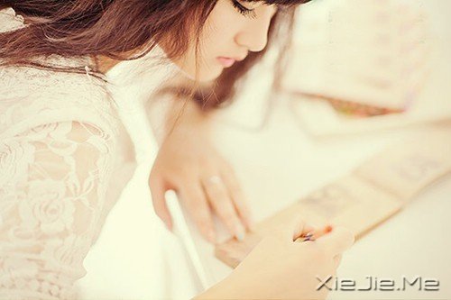 习惯一个人生活